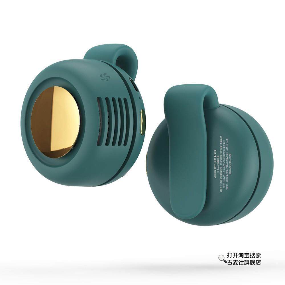 Rechargeable Portable Neck Fan with Clip and Mirror