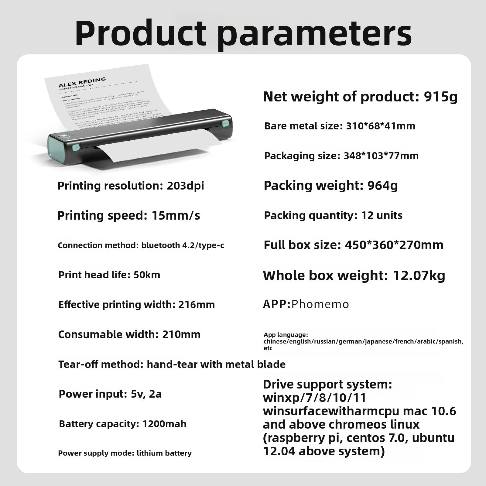 Portable Thermal Printer